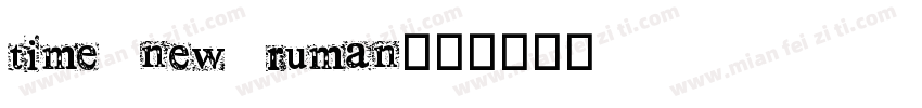 time new ruman字体转换
